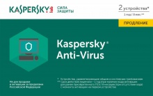  Kaspersky Anti-Virus Russian 2-Desktop 1 year Renewal Card (KL1171ROBFR)