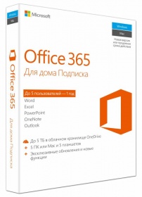   Microsoft Office 365 Home Rus BOX (6GQ-00738)