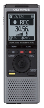 Диктофон Цифровой Olympus VN-731PC 2Gb серый