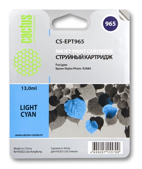 Картридж струйный Cactus CS-EPT965 светло-голубой для Epson Stylus Photo R2880 (13ml)