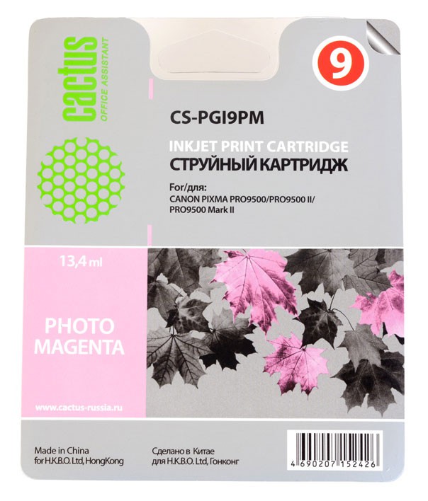 Картридж струйный Cactus CS-PGI9PM фото пурпурный для Canon Pixma X7000/MX7600/PRO9500 (13,4ml)