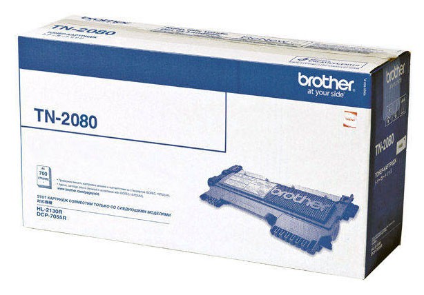 Тонер картридж Brother TN2080 для HL2130/DCP7055 (700 стр)