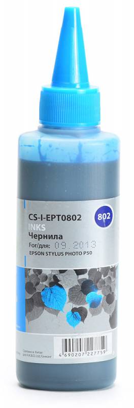 Чернила Cactus CS-I-EPT0802 голубой (100мл) Epson Stylus Photo P50