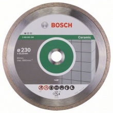 Алмазный диск по керамике Bosch 230-22,23 (угловые шлифмашины)