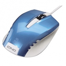 Мышь Hama H-53867 голубой оптическая (800dpi) USB