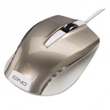 Мышь Hama H-53868 серый оптическая (800dpi) USB