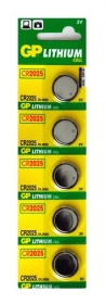 Батарея GP Lithium CR2025 (5шт. уп)