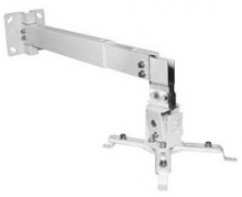 Кронштейн ARM Media PROJECTOR-3 для проекторов потолочный 3 ст. наклон до 20 кг белый