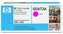   HP Q2673A magenta for Color LaserJet 3500/3700