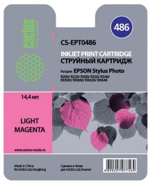   Cactus CS-EPT0486 -  Epson Stylus Photo R200/ R220/ R300 (14,4ml