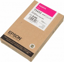   Epson C13T543300 Magenta for Stylus Pro 7600/9600
