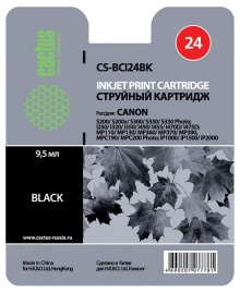Картридж струйный Cactus CS-BCI24BK черный для Canon S200 S200x S300 S330 i250 i320 i350 (9,2ml)