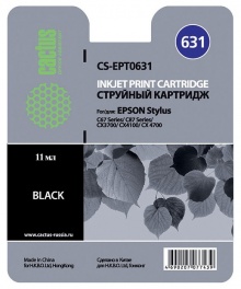   Cactus CS-EPT0631   Epson Stylus C67 Series/ C87 Series/ CX37000 (10ml)