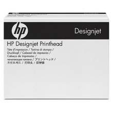    HP 771  HP Designjet Z6200 Printer series (CH644A)