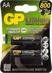 Батарея GP Lithium 15LF FR6 AA (2шт. уп)